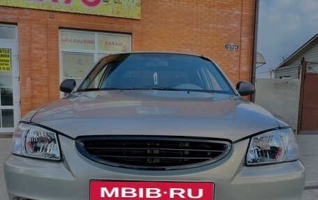 Hyundai Accent II, 2007 год, 450 000 рублей, 5 фотография