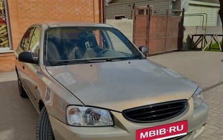 Hyundai Accent II, 2007 год, 450 000 рублей, 2 фотография