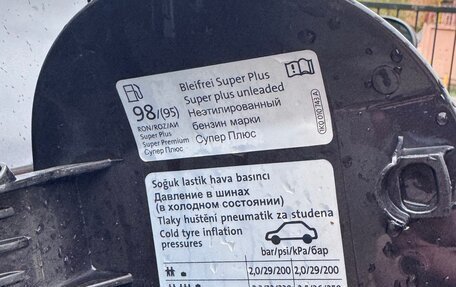 Volkswagen Tiguan I, 2015 год, 1 300 000 рублей, 39 фотография