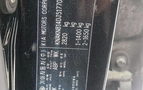 KIA Mohave I, 2018 год, 2 950 000 рублей, 5 фотография