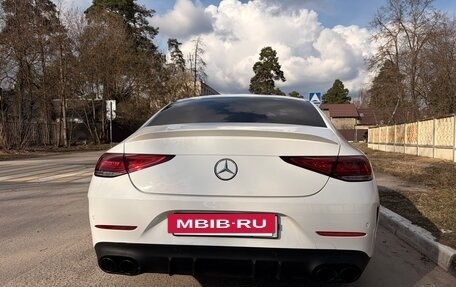Mercedes-Benz CLS, 2020 год, 7 500 000 рублей, 2 фотография