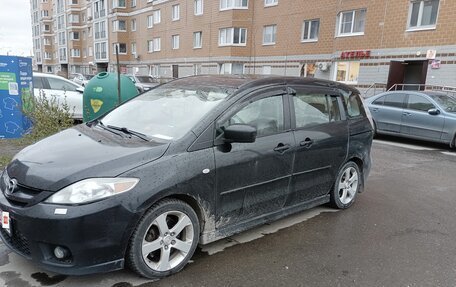 Mazda 5 I рестайлинг, 2006 год, 550 000 рублей, 6 фотография