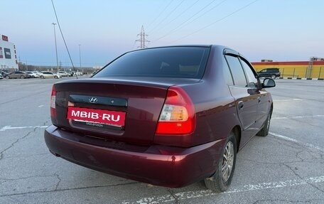 Hyundai Accent II, 2008 год, 385 000 рублей, 4 фотография