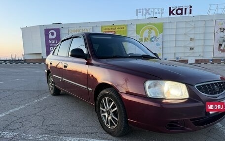 Hyundai Accent II, 2008 год, 385 000 рублей, 3 фотография