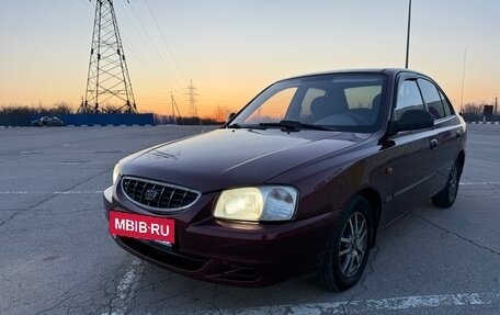 Hyundai Accent II, 2008 год, 385 000 рублей, 2 фотография