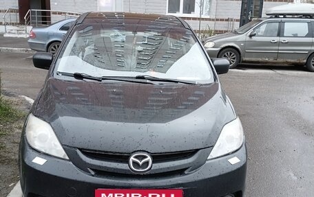 Mazda 5 I рестайлинг, 2006 год, 550 000 рублей, 5 фотография