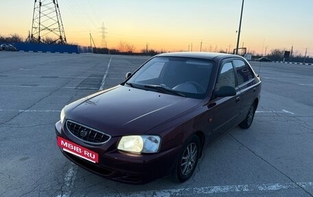 Hyundai Accent II, 2008 год, 385 000 рублей, 23 фотография
