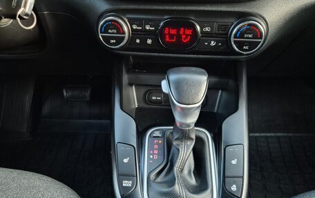 KIA Soul III, 2020 год, 1 900 000 рублей, 13 фотография