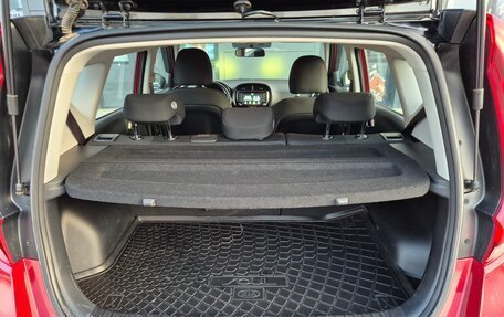 KIA Soul III, 2020 год, 1 900 000 рублей, 17 фотография