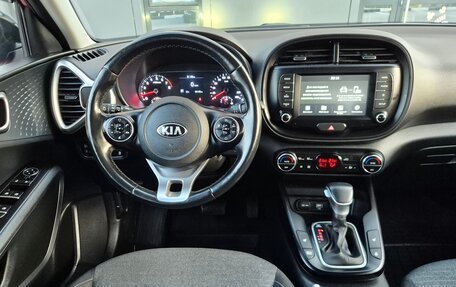 KIA Soul III, 2020 год, 1 900 000 рублей, 15 фотография