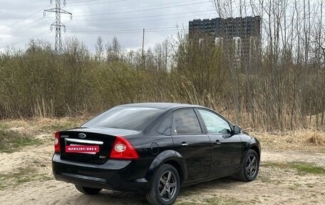 Ford Focus II рестайлинг, 2009 год, 550 000 рублей, 5 фотография