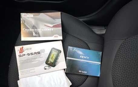 KIA Rio III рестайлинг, 2017 год, 1 000 000 рублей, 20 фотография