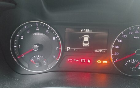 KIA Cerato IV, 2019 год, 1 850 000 рублей, 3 фотография