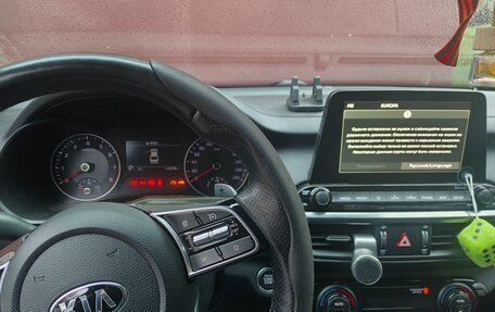 KIA Cerato IV, 2019 год, 1 850 000 рублей, 2 фотография