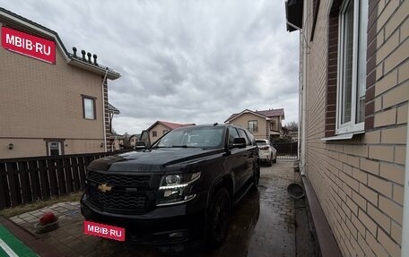 Chevrolet Tahoe IV, 2018 год, 4 290 000 рублей, 6 фотография