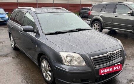 Toyota Avensis III рестайлинг, 2005 год, 850 000 рублей, 5 фотография