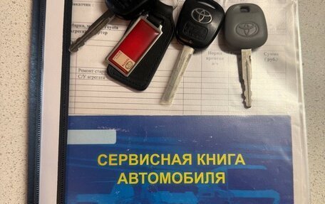 Toyota Avensis III рестайлинг, 2005 год, 850 000 рублей, 38 фотография