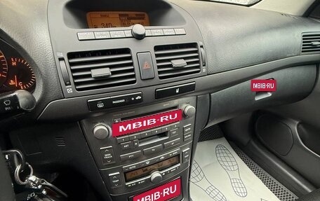 Toyota Avensis III рестайлинг, 2005 год, 850 000 рублей, 23 фотография