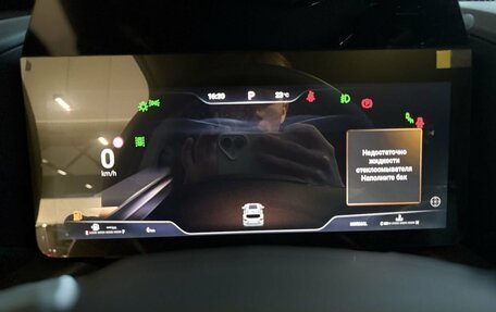 Haval H7, 2025 год, 3 999 000 рублей, 12 фотография