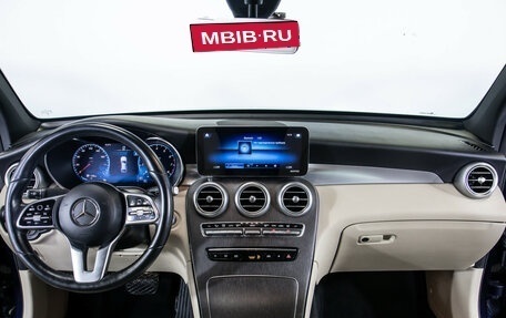 Mercedes-Benz GLC Coupe, 2020 год, 4 188 000 рублей, 10 фотография