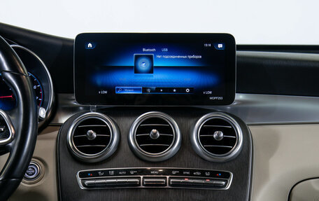 Mercedes-Benz GLC Coupe, 2020 год, 4 188 000 рублей, 12 фотография