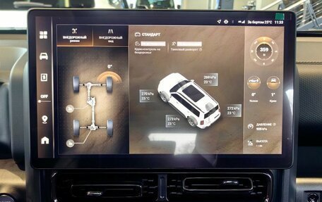 Haval H9, 2025 год, 4 699 000 рублей, 6 фотография