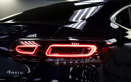 Mercedes-Benz GLC Coupe, 2020 год, 4 188 000 рублей, 25 фотография