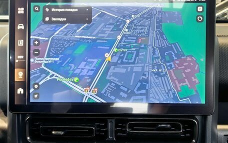 Haval H9, 2025 год, 4 699 000 рублей, 9 фотография