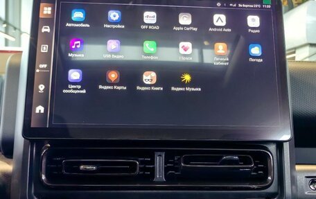 Haval H9, 2025 год, 4 699 000 рублей, 17 фотография