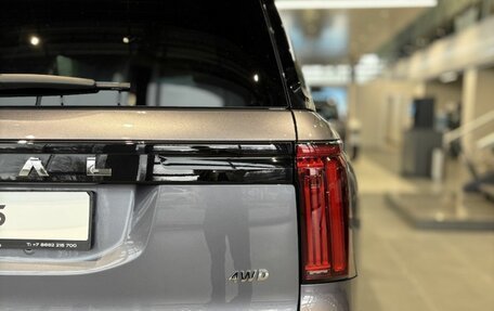 Haval H5, 2025 год, 4 099 000 рублей, 5 фотография