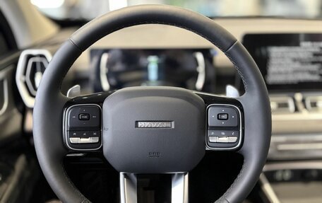 Haval H5, 2025 год, 4 099 000 рублей, 17 фотография