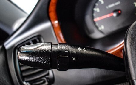 Hyundai Sonata IV рестайлинг, 2008 год, 470 000 рублей, 13 фотография