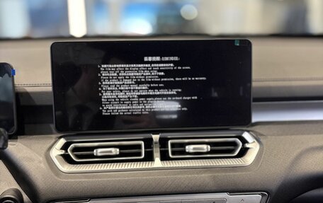 Haval H5, 2025 год, 4 099 000 рублей, 19 фотография