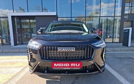Haval Jolion, 2026 год, 2 649 000 рублей, 3 фотография