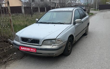 Volvo S40 II, 1997 год, 70 000 рублей, 1 фотография