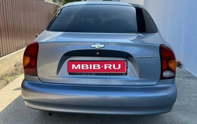 Chevrolet Lanos I, 2006 год, 150 000 рублей, 1 фотография