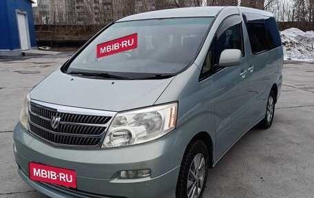 Toyota Alphard III, 2004 год, 1 580 000 рублей, 1 фотография