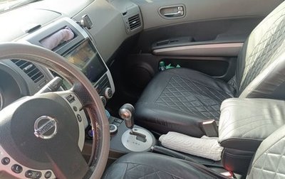 Nissan X-Trail, 2008 год, 900 000 рублей, 1 фотография