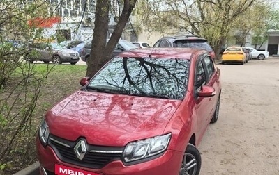 Renault Logan II, 2014 год, 800 000 рублей, 1 фотография