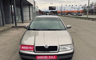 Skoda Octavia IV, 2008 год, 530 000 рублей, 1 фотография
