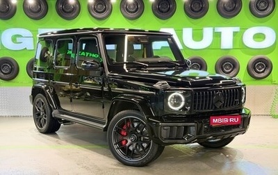 Mercedes-Benz G-Класс AMG, 2025 год, 32 300 000 рублей, 1 фотография
