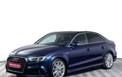 Audi A3, 2016 год, 1 990 000 рублей, 1 фотография