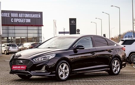 Hyundai Sonata VII, 2020 год, 1 795 000 рублей, 1 фотография