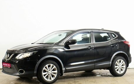 Nissan Qashqai, 2016 год, 1 569 000 рублей, 1 фотография