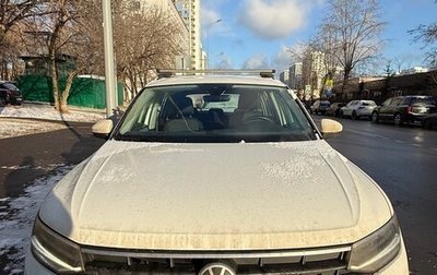 Volkswagen Tiguan II, 2021 год, 2 700 000 рублей, 1 фотография