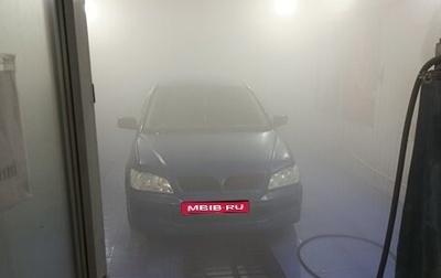 Mitsubishi Lancer IX, 2001 год, 700 000 рублей, 1 фотография