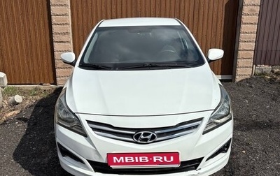 Hyundai Solaris II рестайлинг, 2014 год, 1 000 000 рублей, 1 фотография