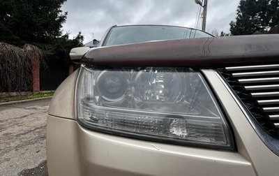 Suzuki Grand Vitara, 2011 год, 1 600 000 рублей, 1 фотография