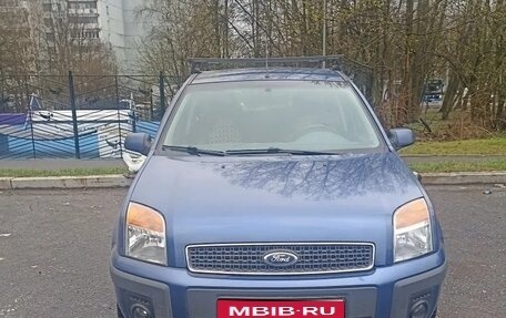 Ford Fusion I, 2006 год, 360 000 рублей, 1 фотография