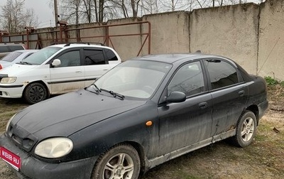 Chevrolet Lanos I, 2008 год, 50 000 рублей, 1 фотография